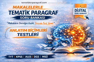 quiz image
