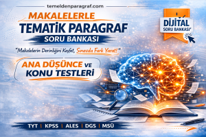quiz image